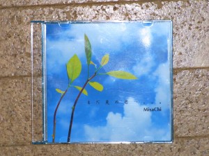 RIMG0023 まだ見ぬ君へ。。。