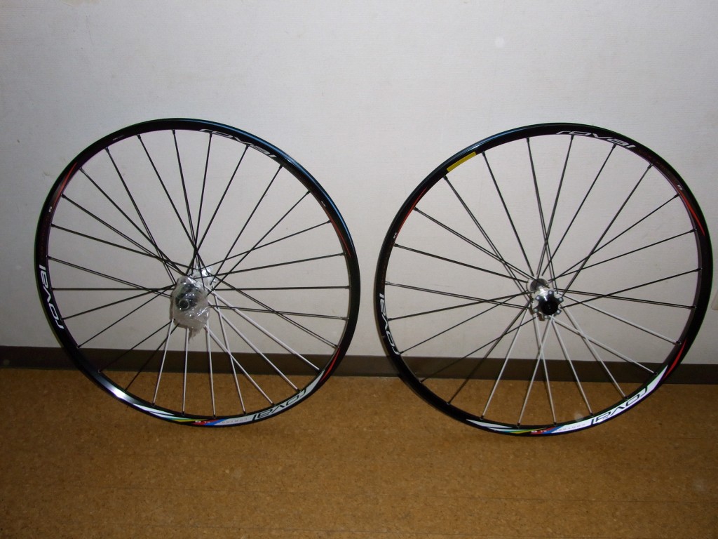 Roval Controle SL XC Disk Wheelset