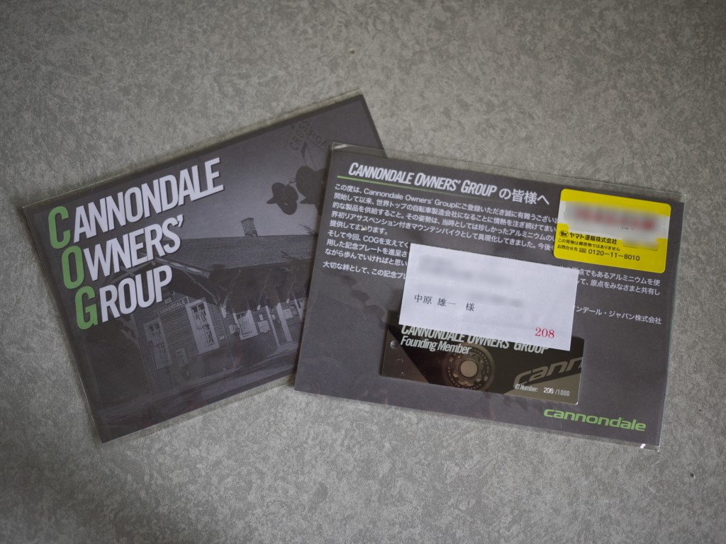 Cannondale Owners' Group Founding Member記念プレート