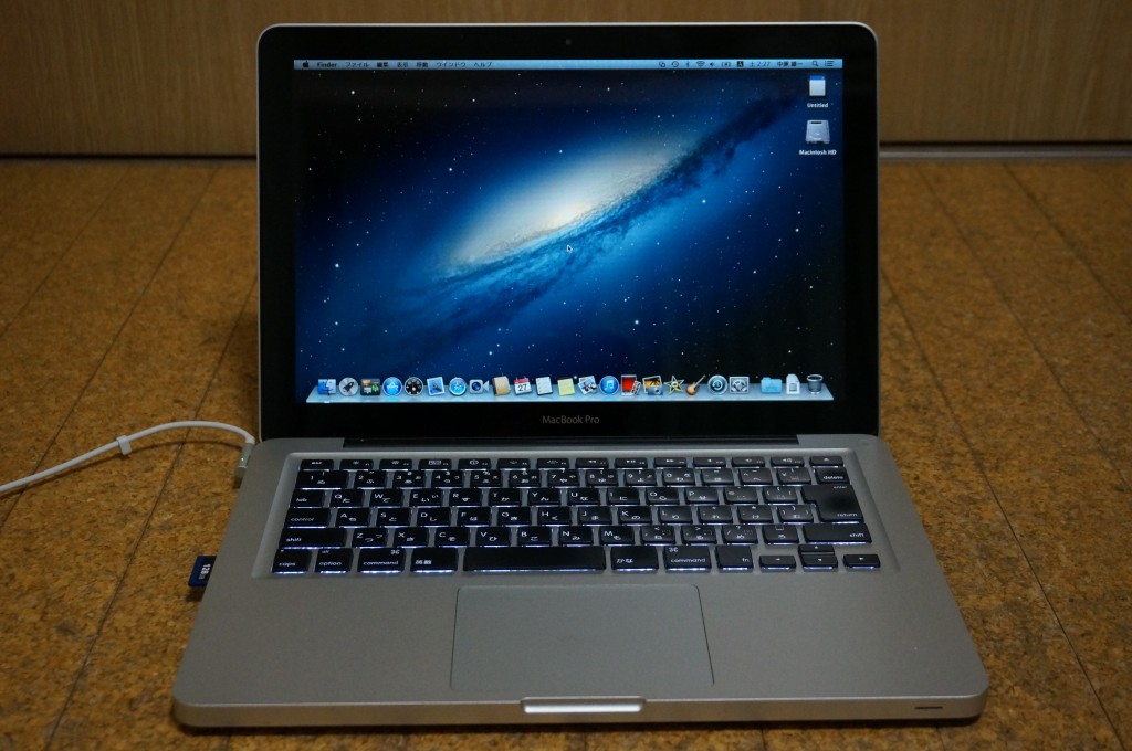 MacBook Pro 13'' early 2011