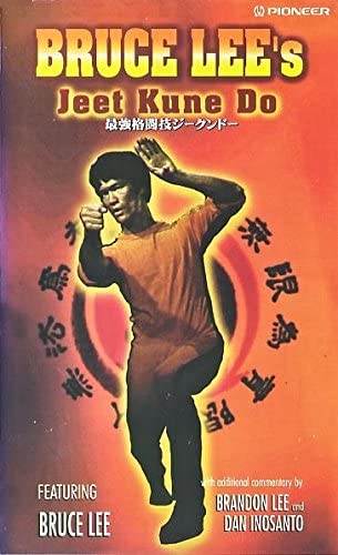 ブルース・リー 最強格闘技ジークンドー [VHS]