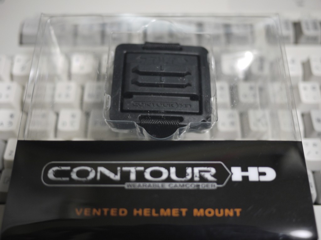 Contour HD VENTED HELMET MOUNT