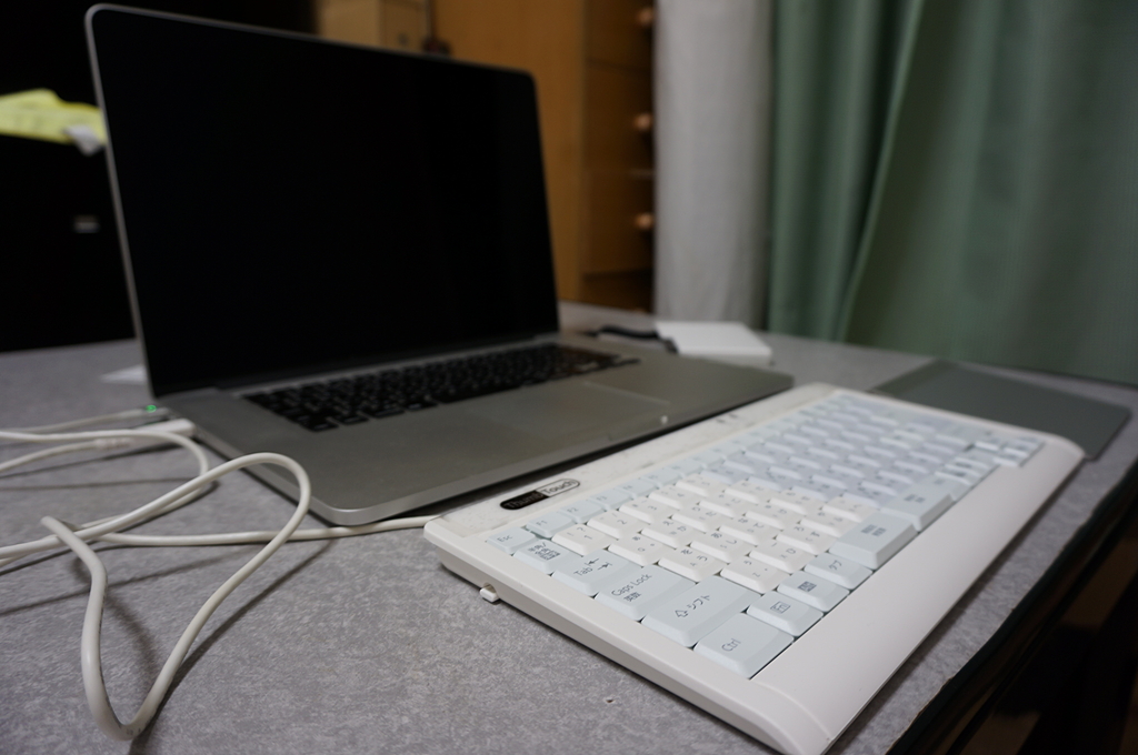 MacBook Pro + FKB7628-801