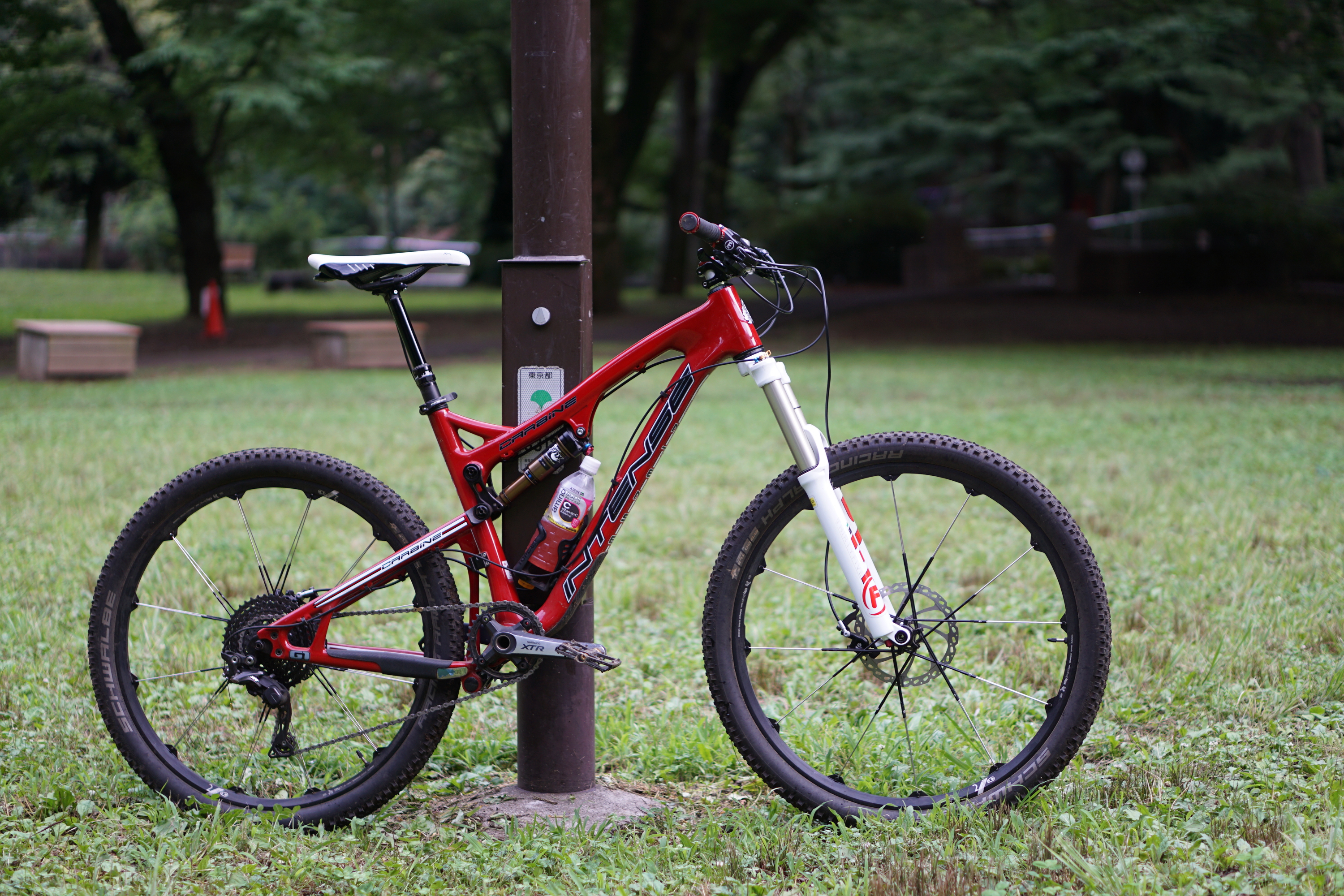 Intense Carbine 275 2013