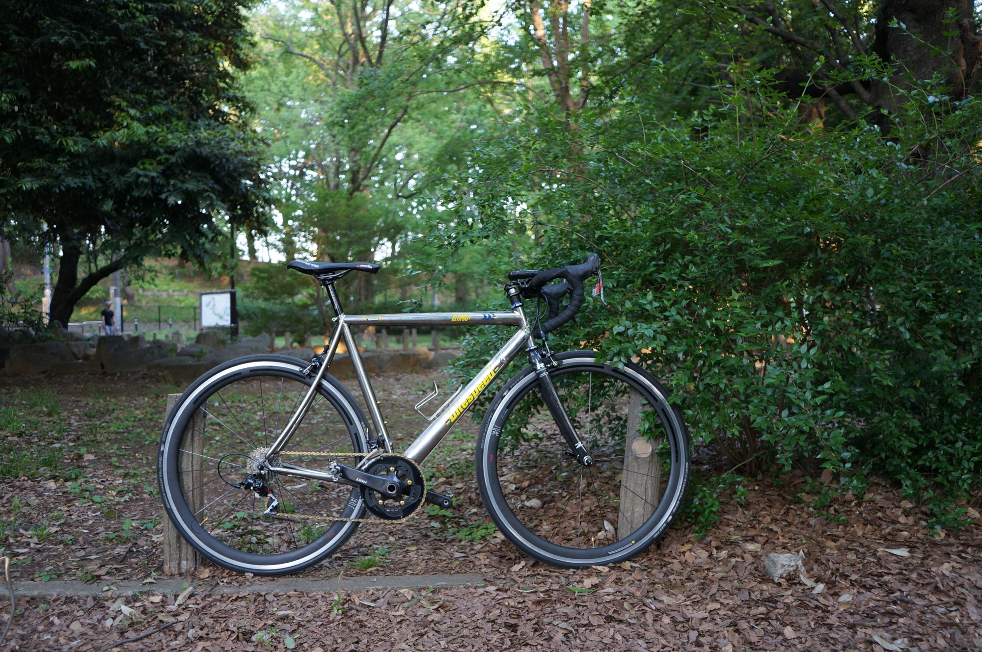 Litespeed Ultimate