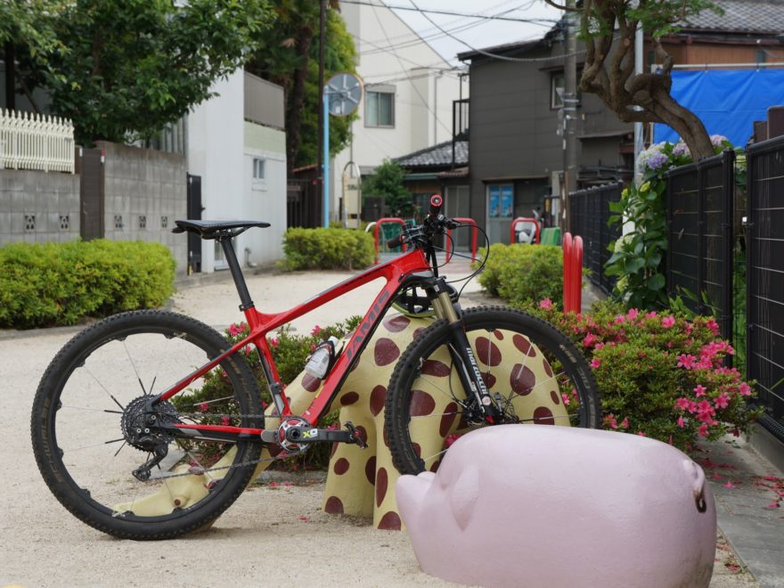 折り返し地点