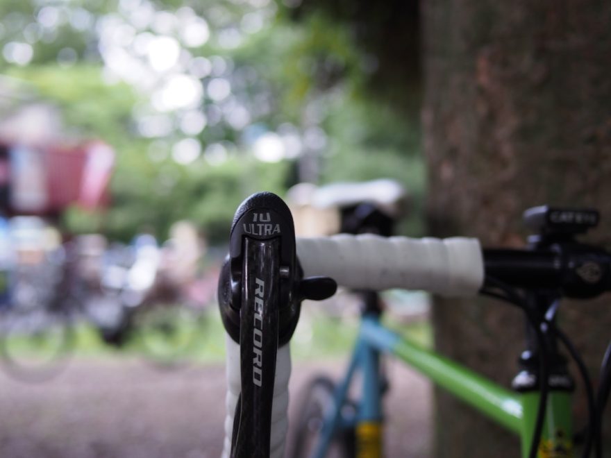 Campagnolo Record