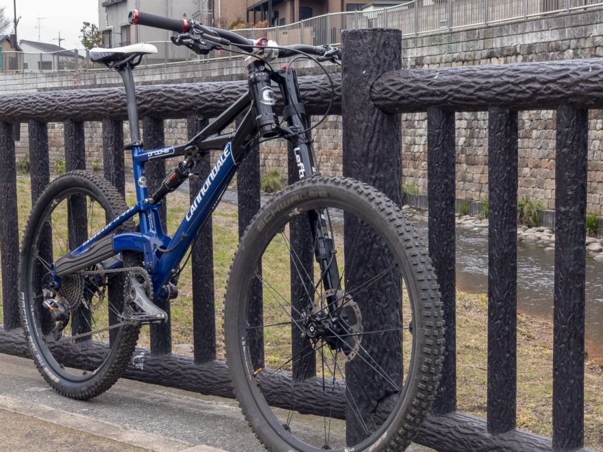 Cannondale Prophet 275