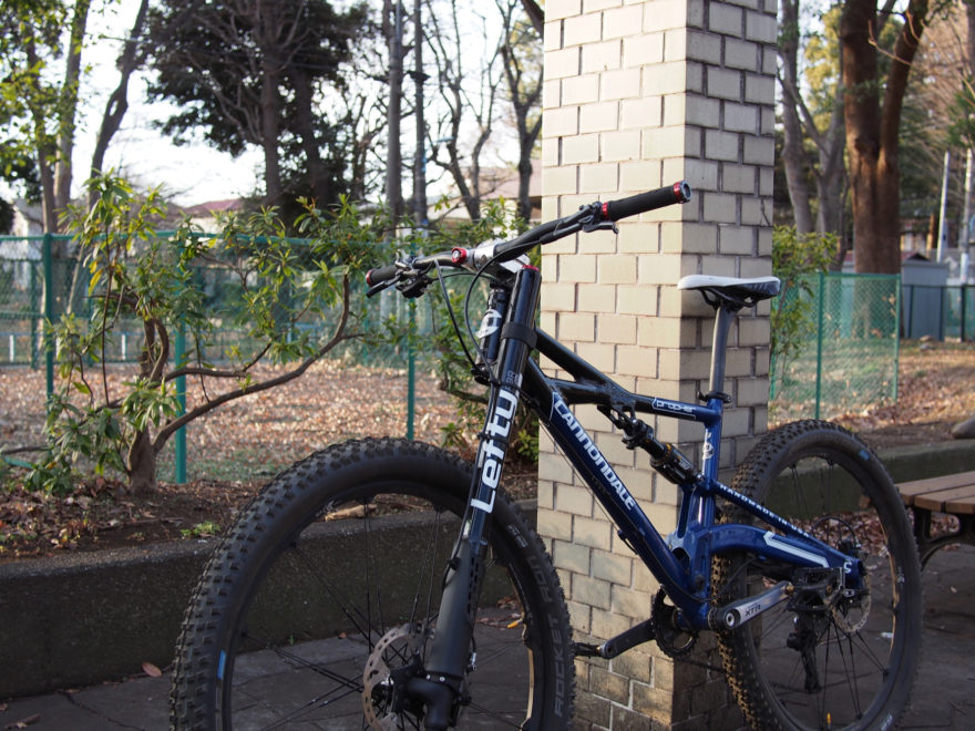 cannondale prophet 275+