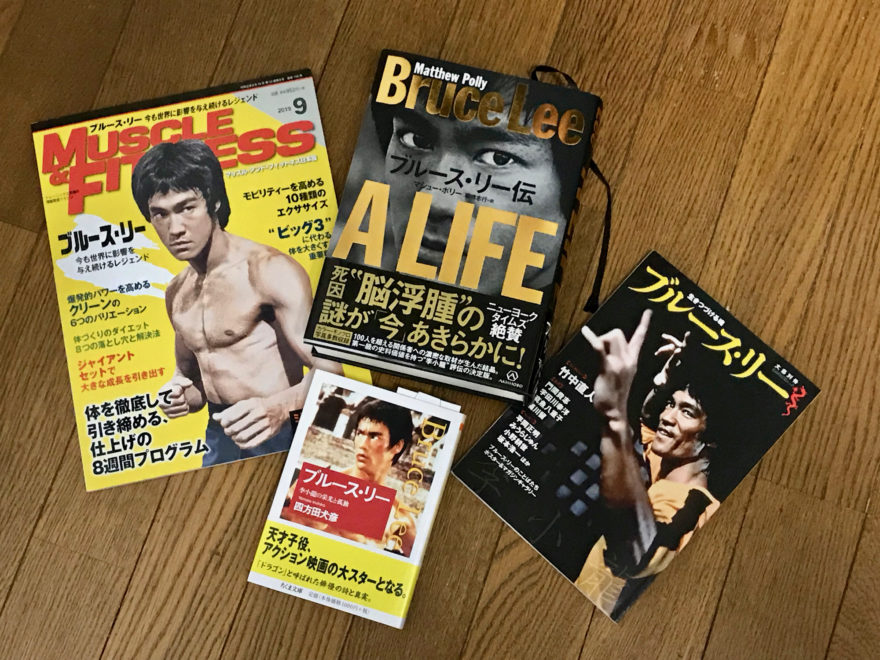 BRUCE LEE's Books