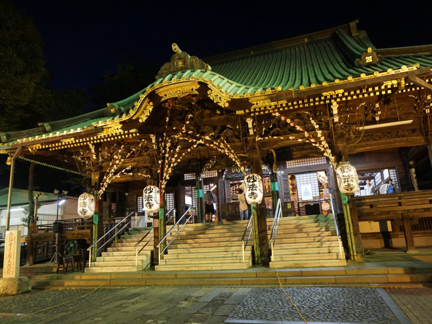 妙法寺お会式