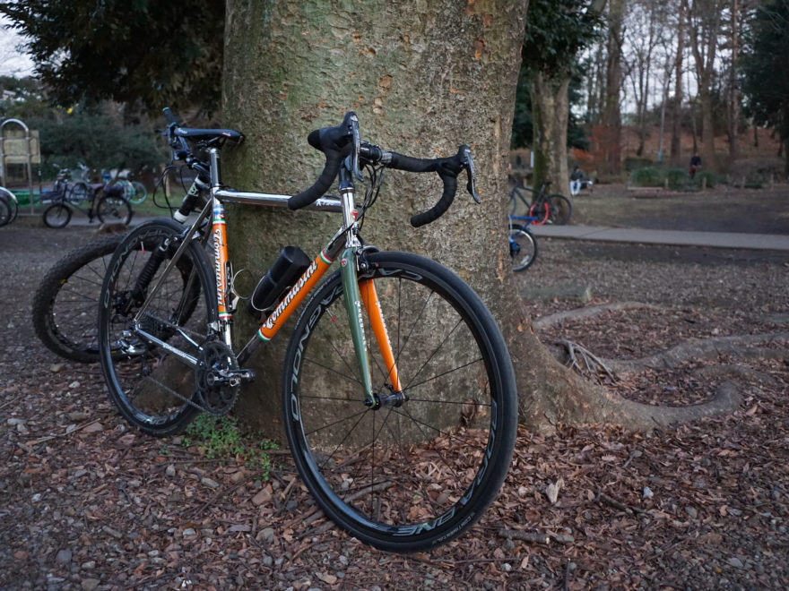 Tommasini X-Fire