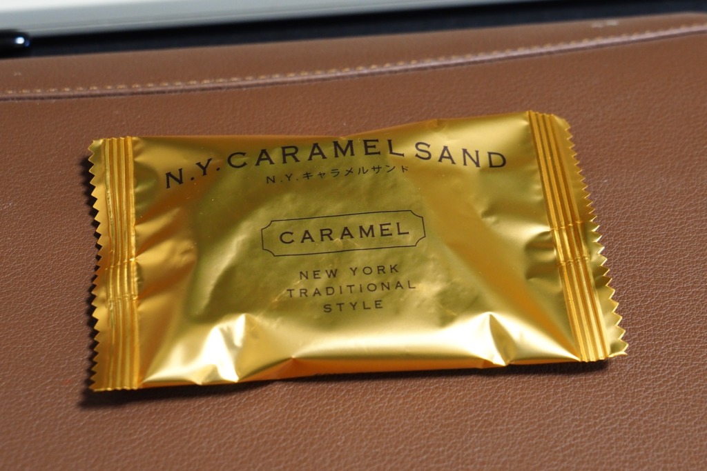 N.Y. CARAMEL SAND