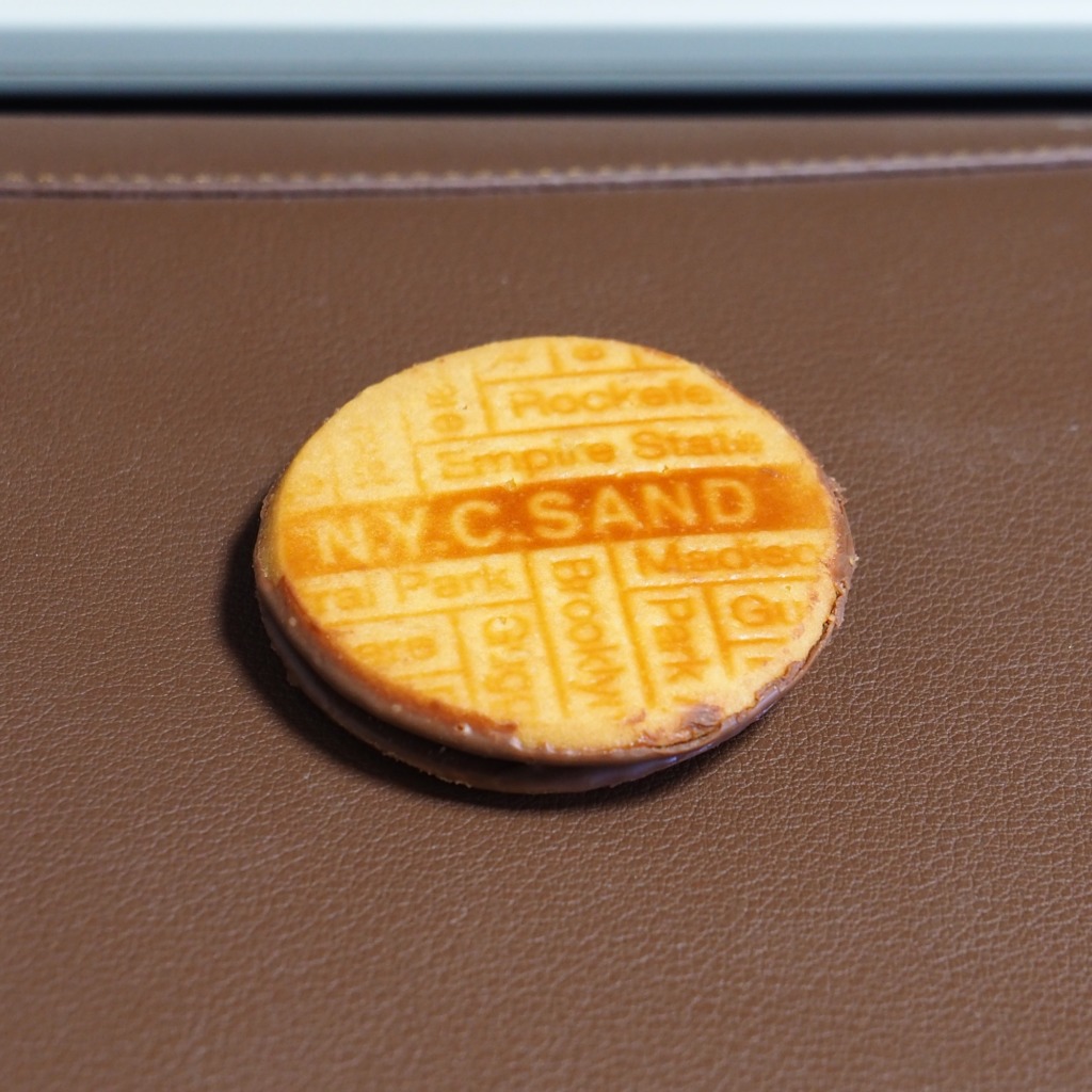 N.Y. CARAMEL SANDの中身