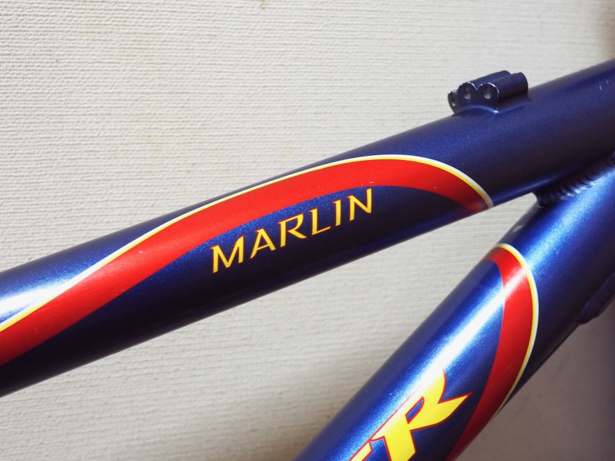 Gary Fisher Marlin Frame