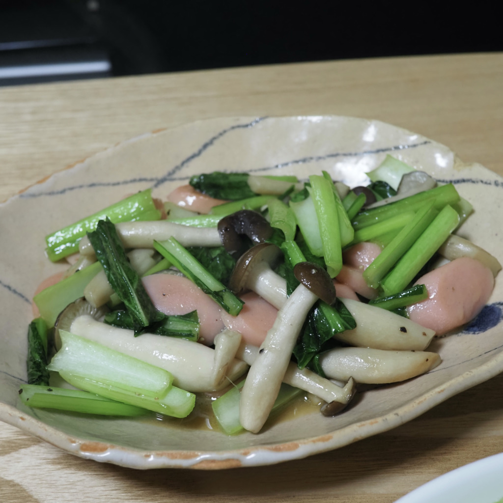 小松菜・ベーコン・キノコの炒め物