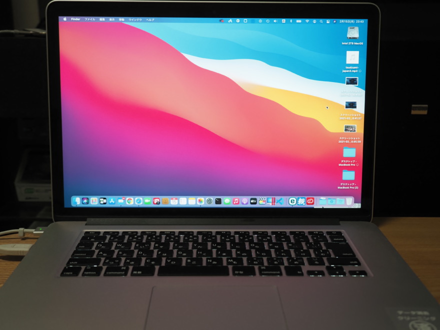 MacBook Pro 15