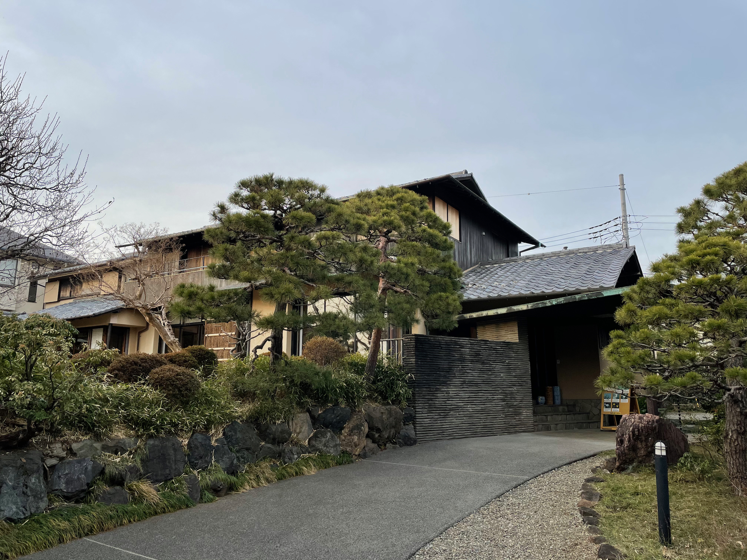 角川源義さんの邸宅