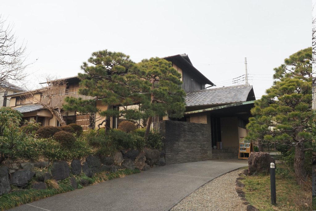 角川源義さんの邸宅