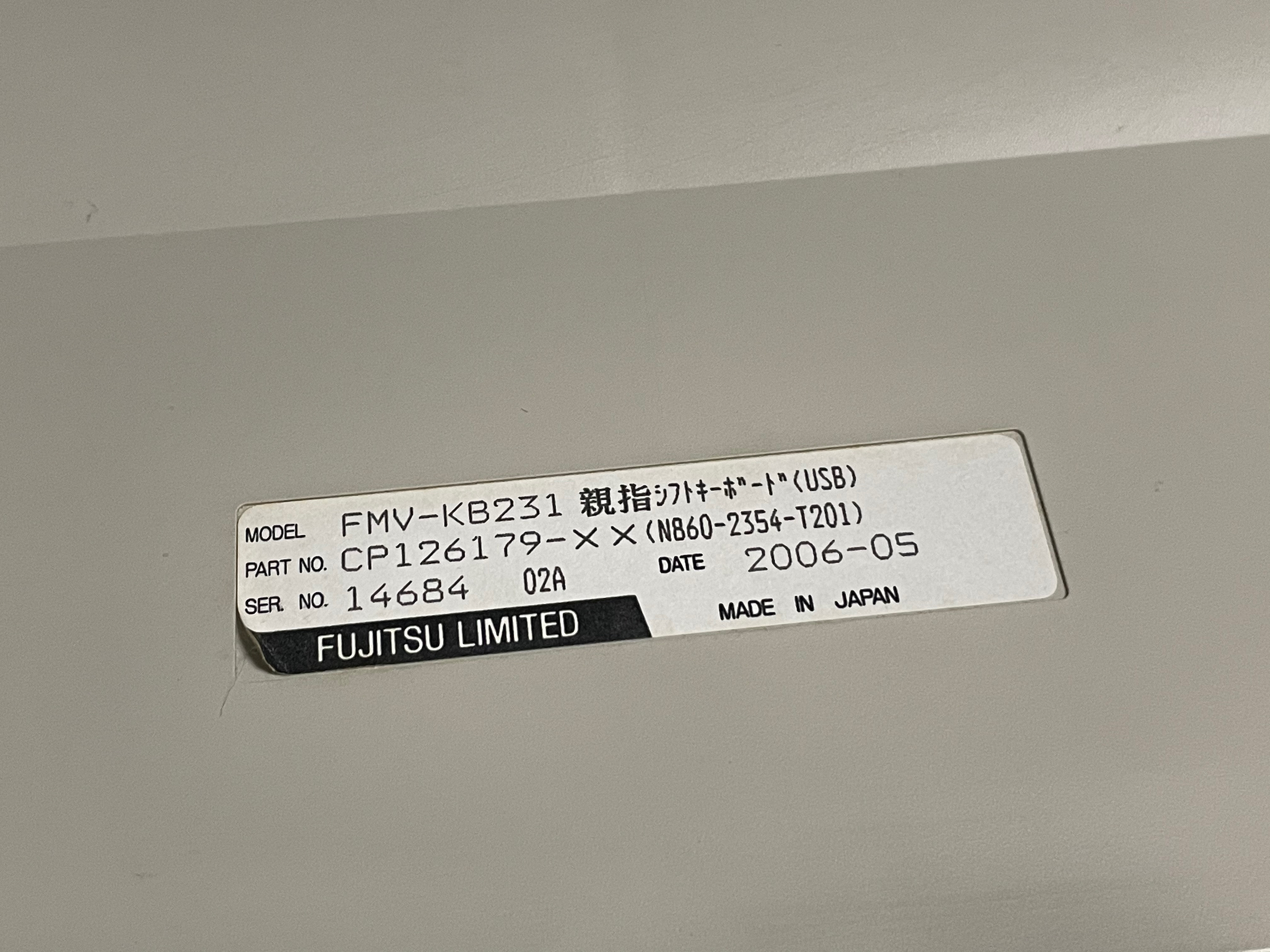 富士通親指シフトキーボード　FMV-KB211