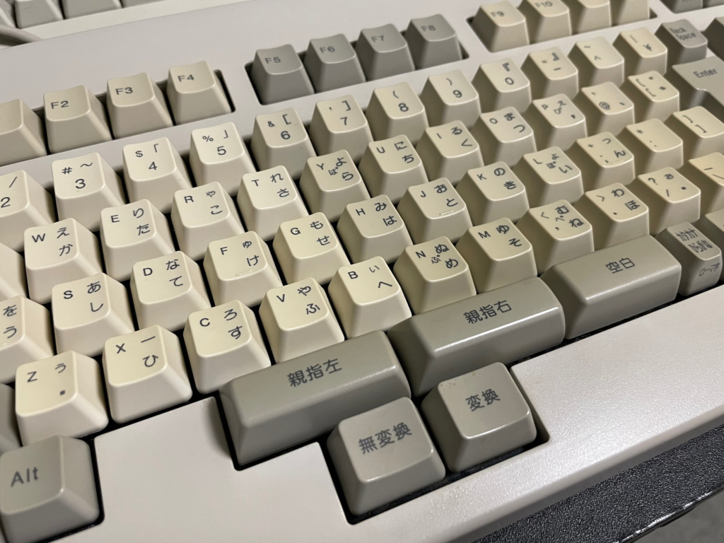 売れ未使用富士通親指シフトキーボード USB FMV-KB232 キーボード