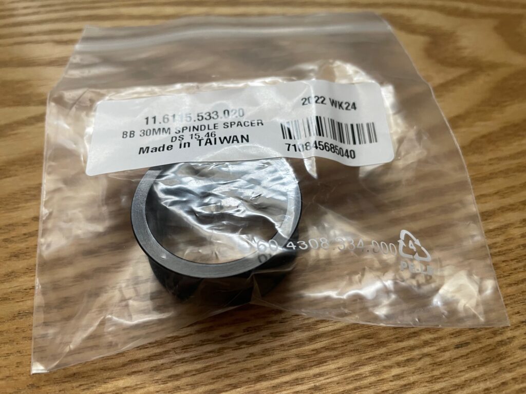 SRAM スペアパーツ BB 30MM SPINDLE SPACER DS 15.46