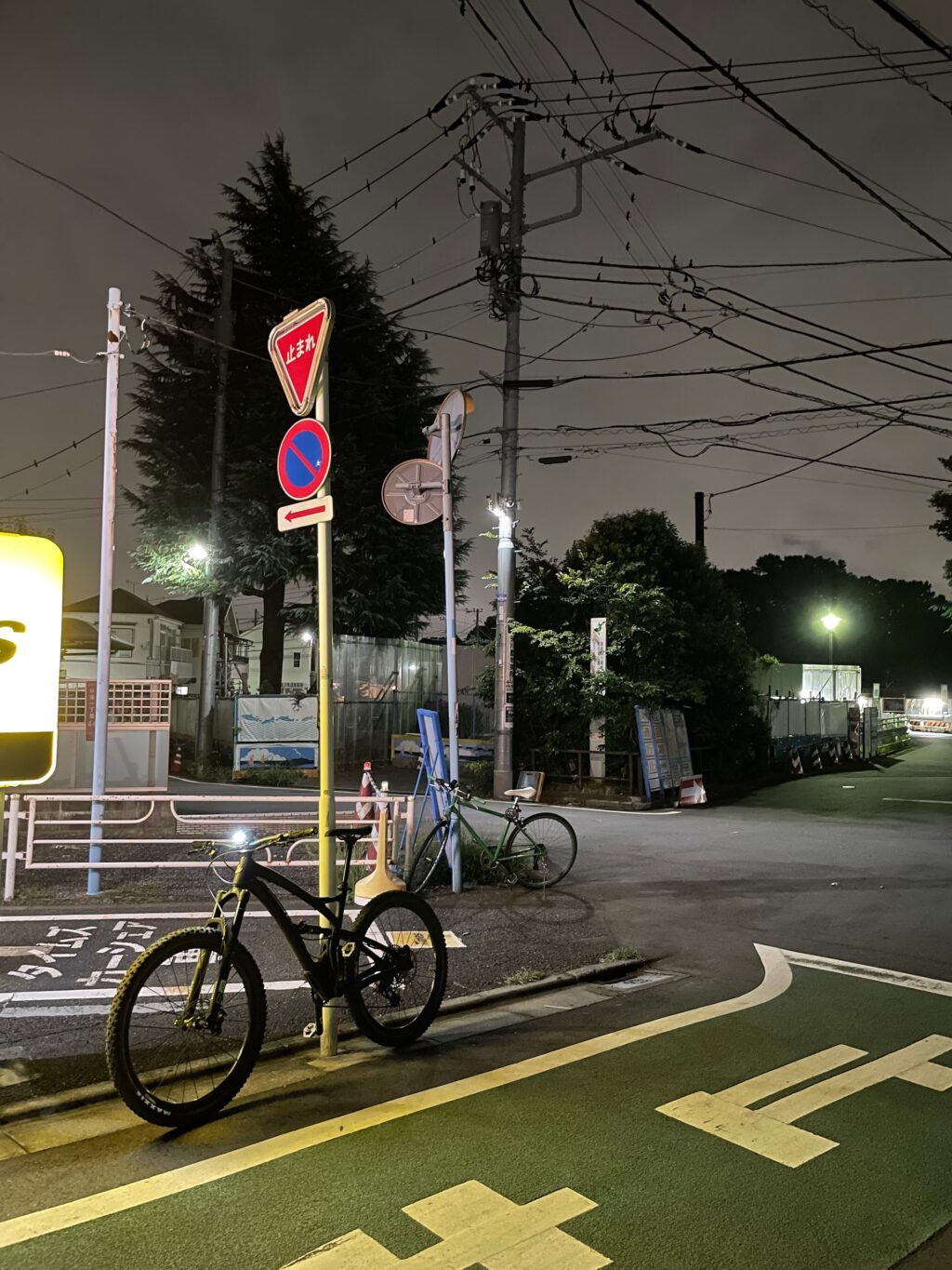折り返し地点