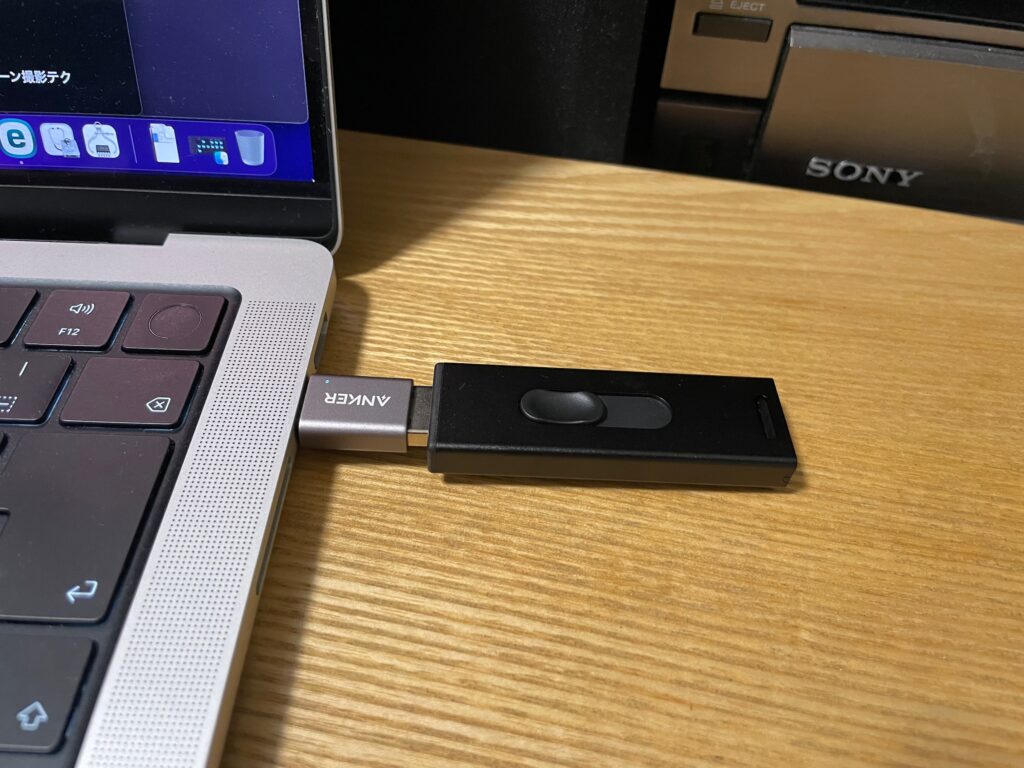 USB3.1らしい