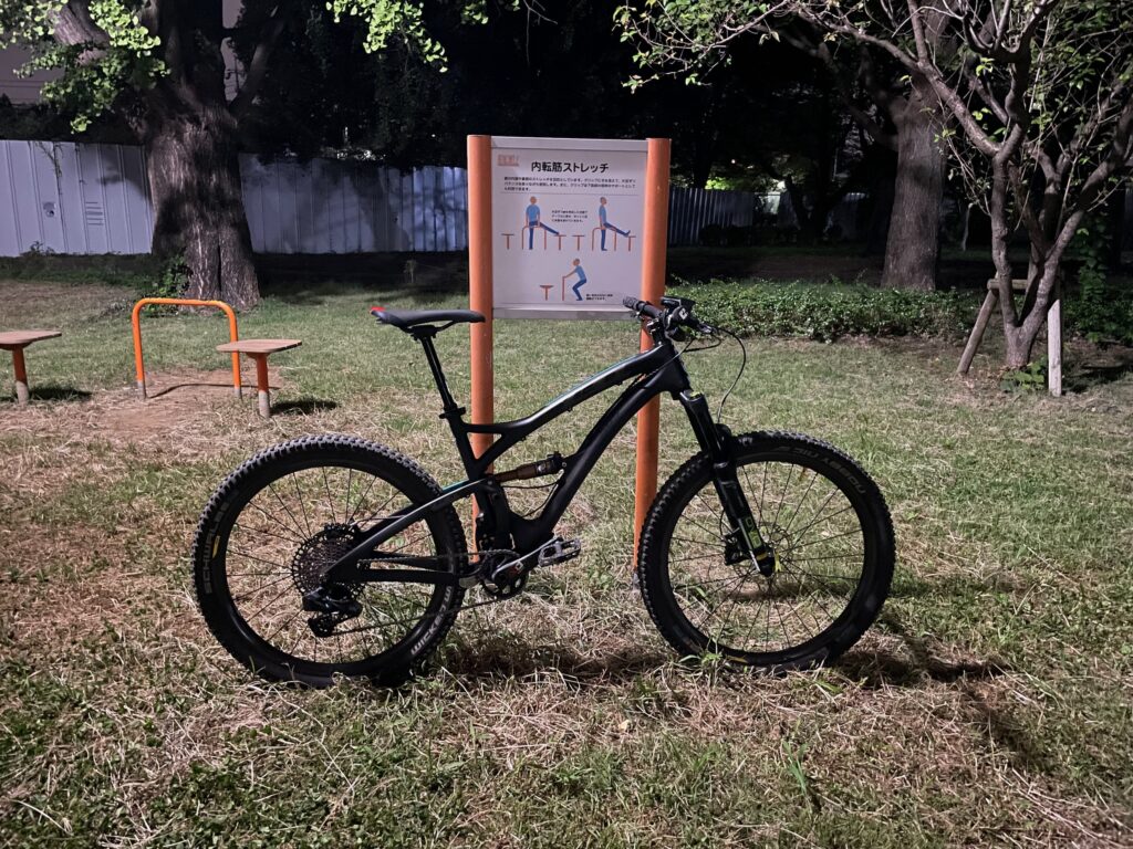 YETI SB5c