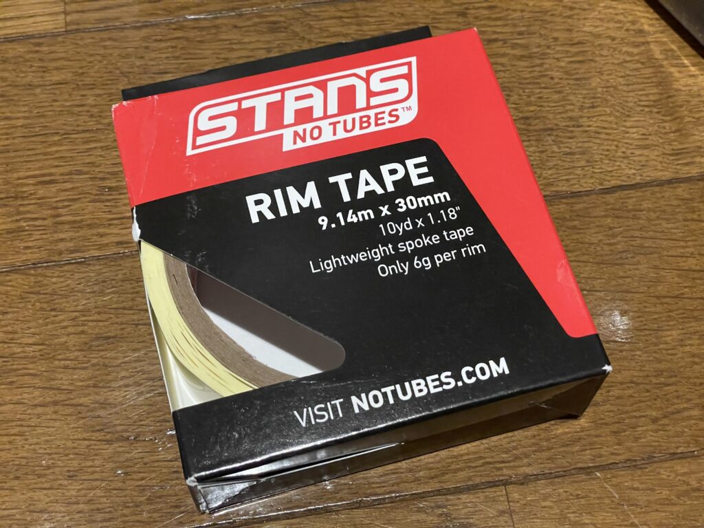 STANSの30mm幅リムテープ