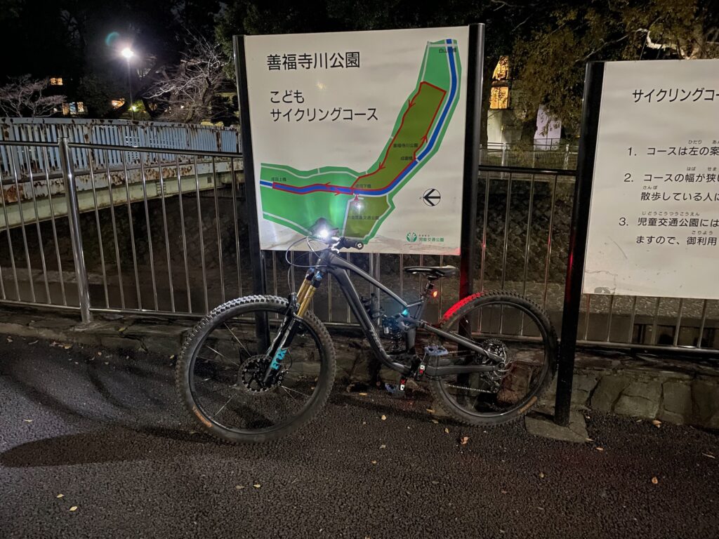 交通公園の近く