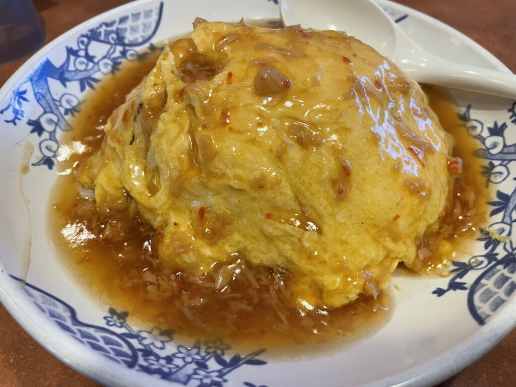 バーミヤンの天津飯大盛り