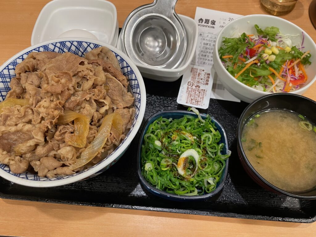 吉野家の葱玉牛丼超特盛り