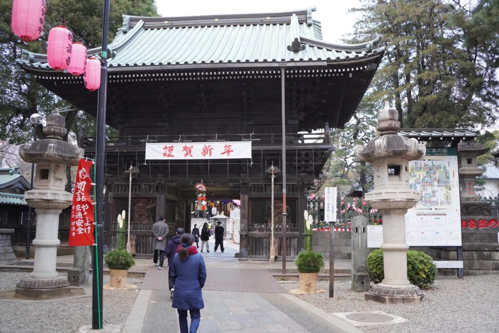 例年通り妙法寺へ