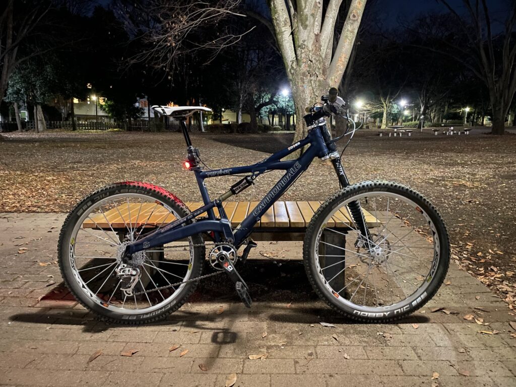 Cannondale Prophet