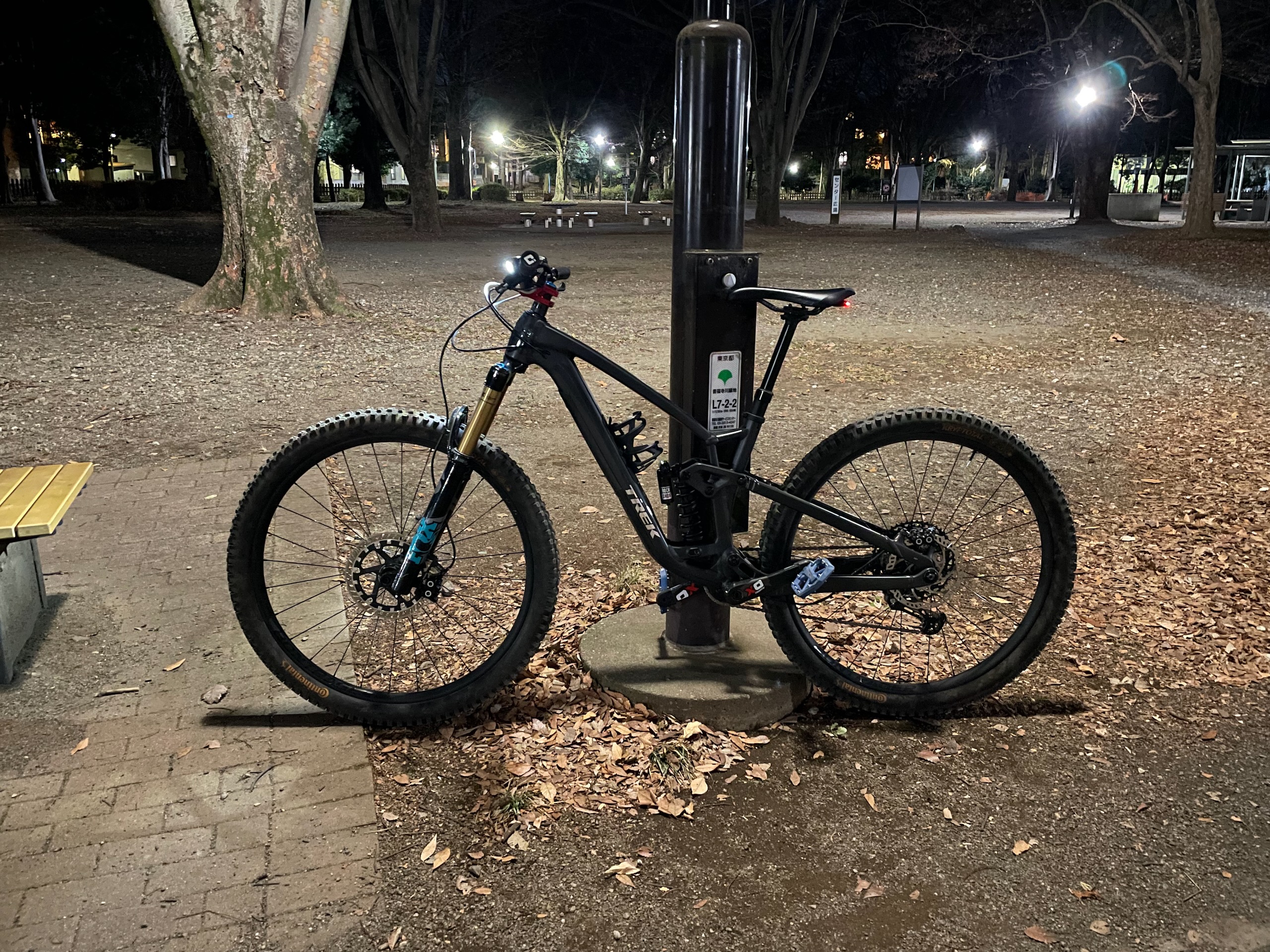 TREK FUEL EX5 GEN 6