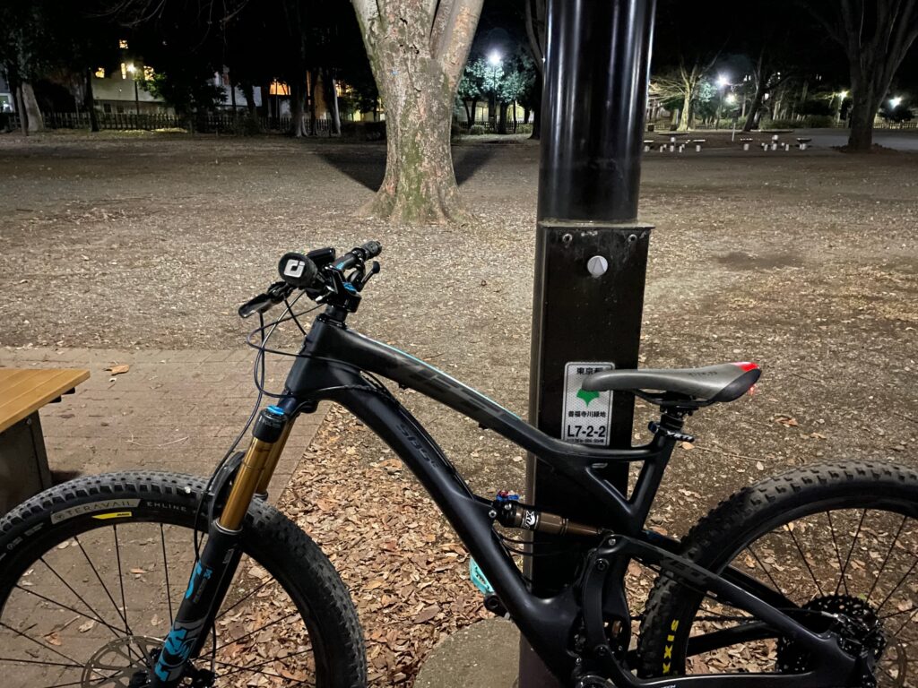 YETI SB5c