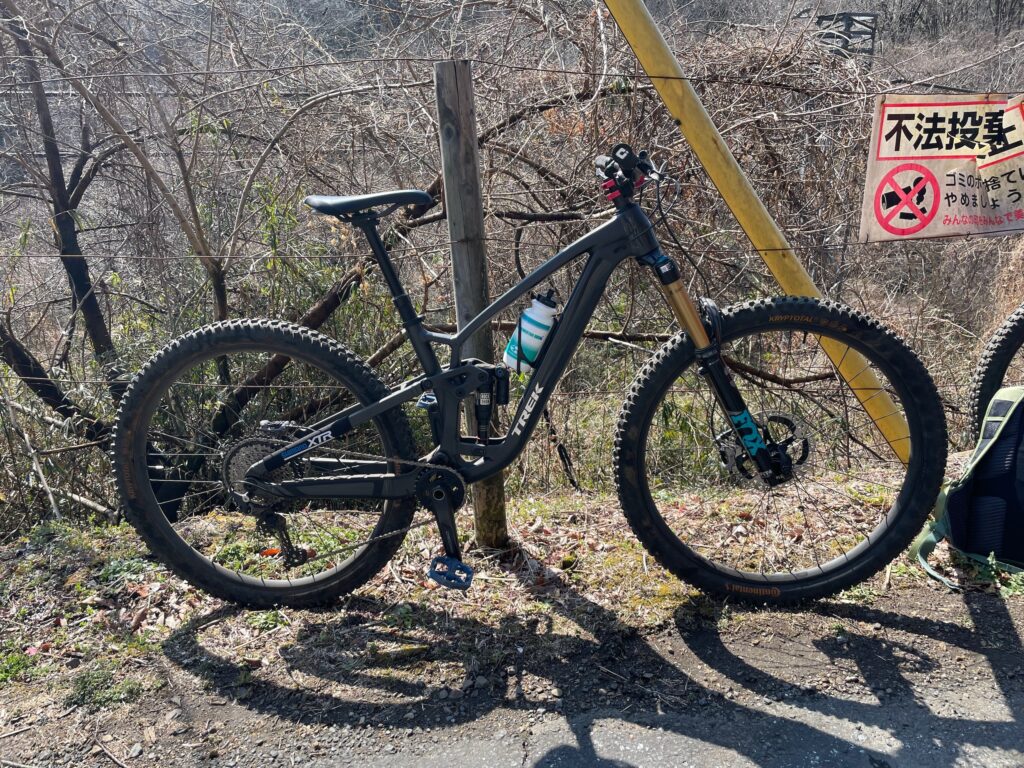 TREK FUEL EX 5 GEN 6