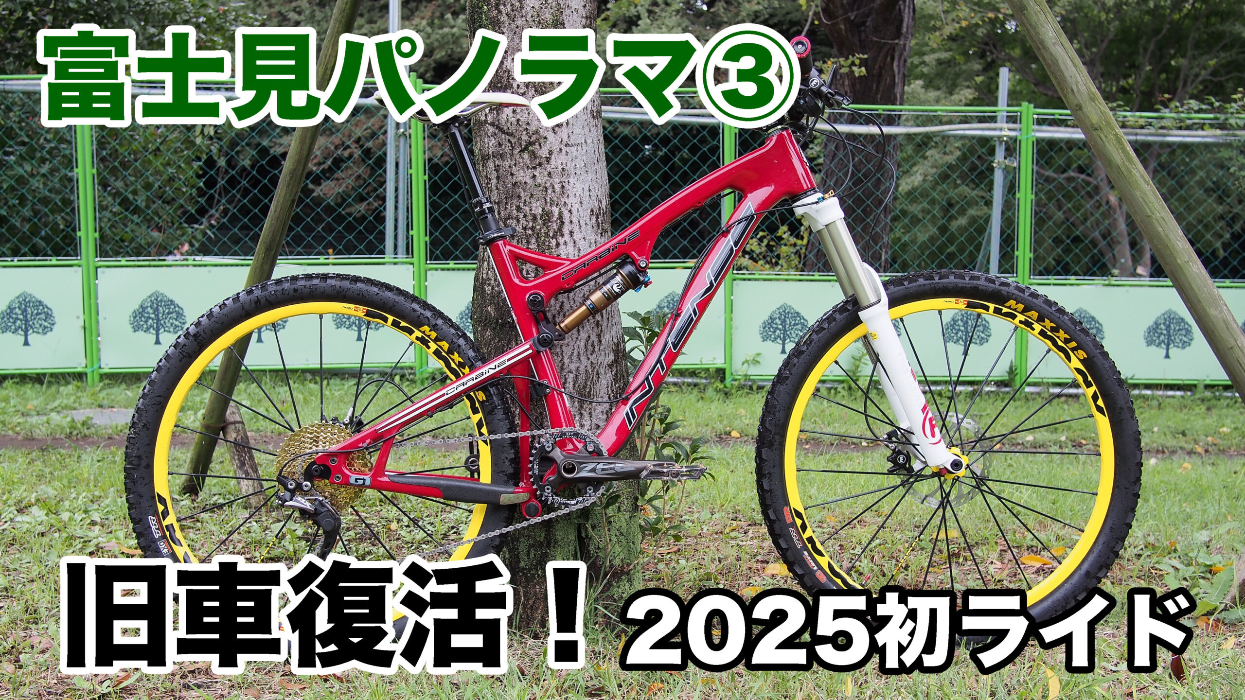 2025-05-04-2025初富士見3-(1)