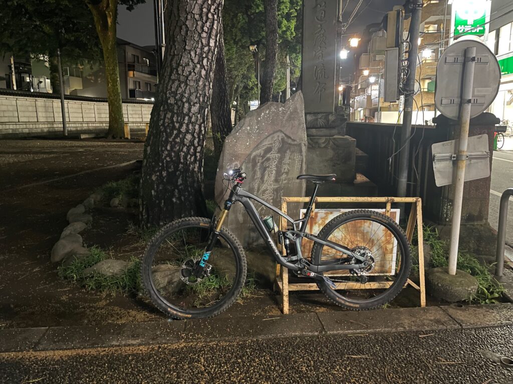 妙法寺