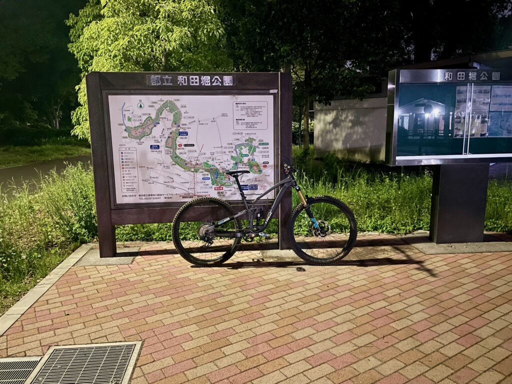 TREK FUEL EX 5 GEN 6