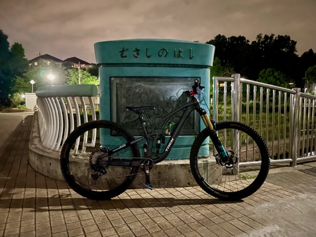 疲れた