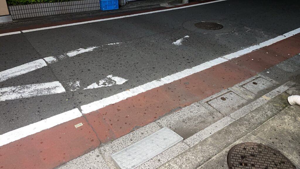 雨