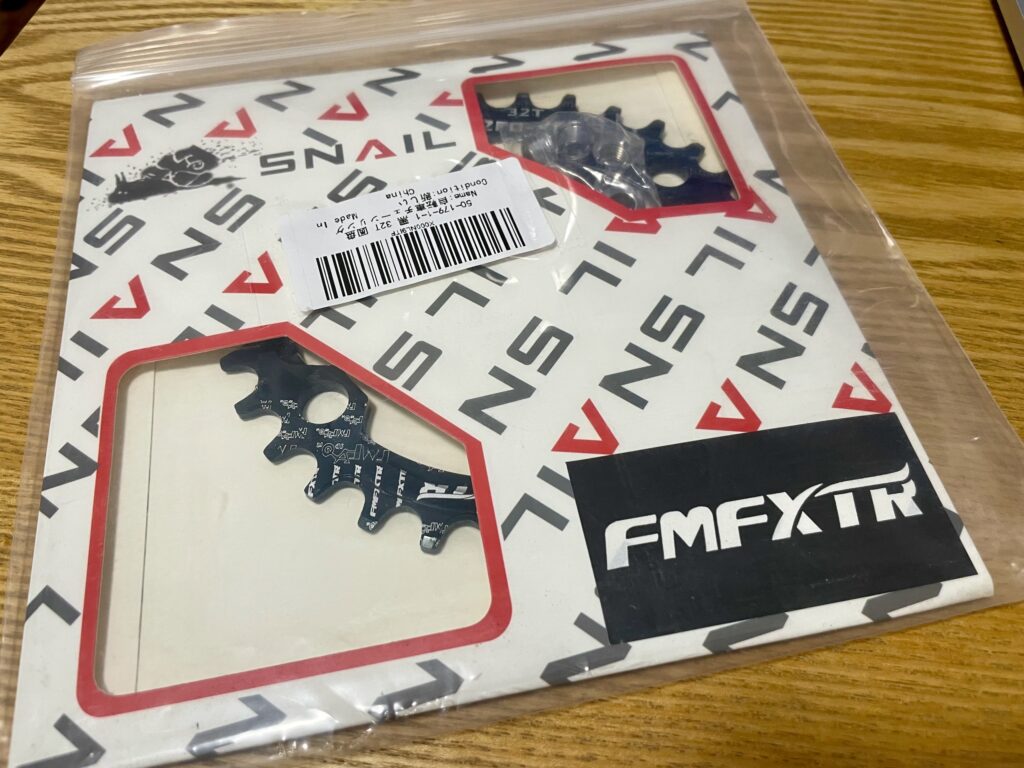 32Tチェーンリング