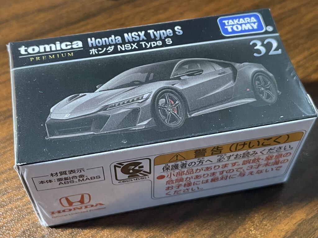 TOMICA PREMIUM 32 HONDA NSX TYPE S