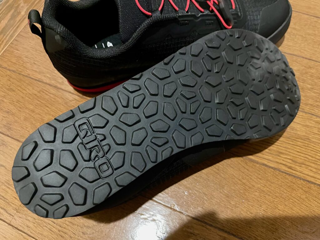 靴底