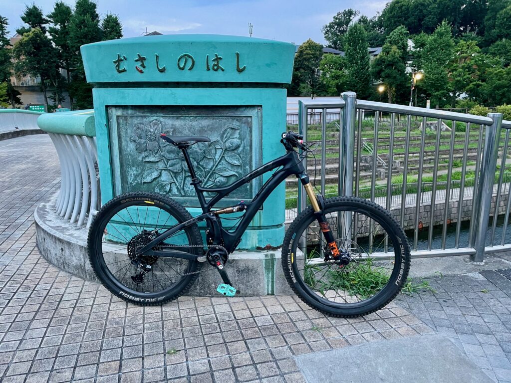 武蔵野橋