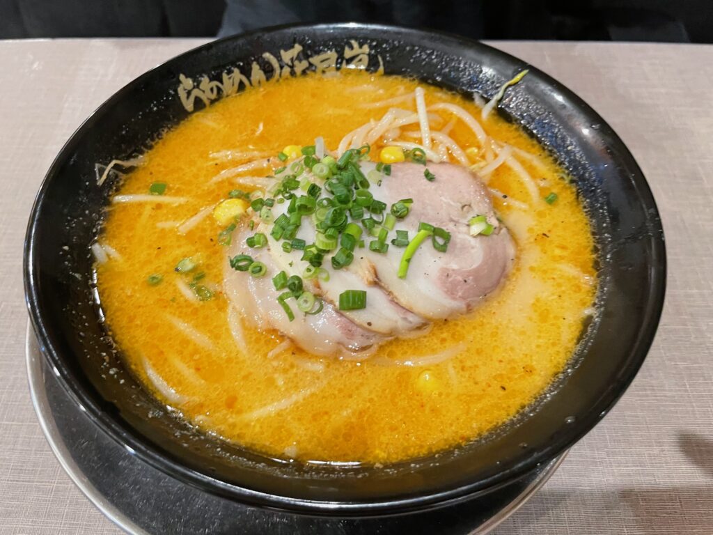 黄金の味噌ラーメン