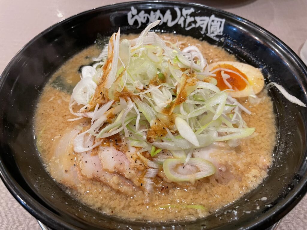 嵐げんこつチャーシューメン + シャキネギ