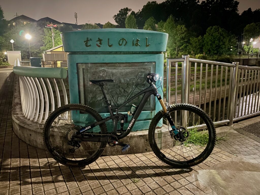 武蔵野橋